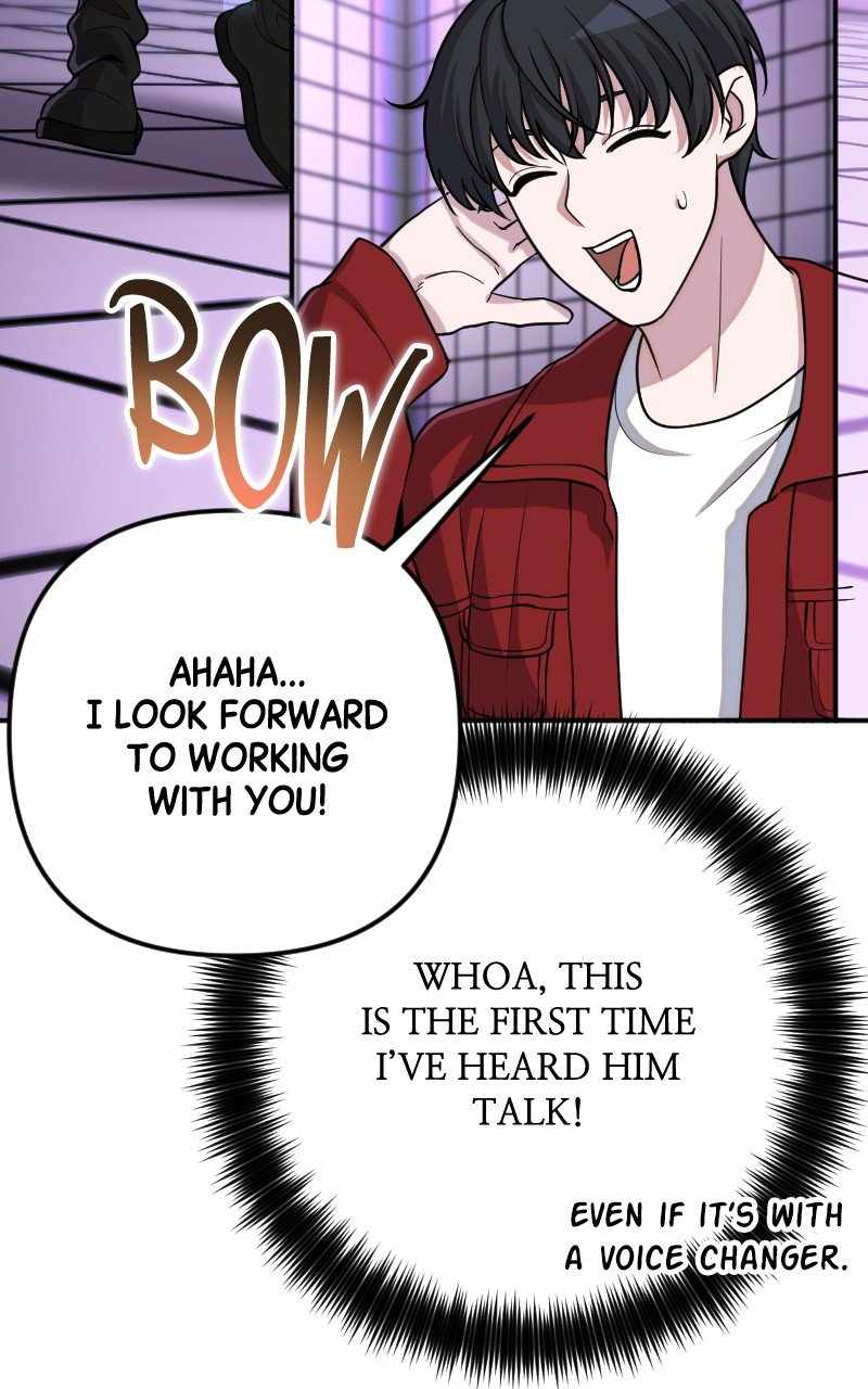 The Possessed Genius’ Gaming Stream Chapter 58 - Page 100