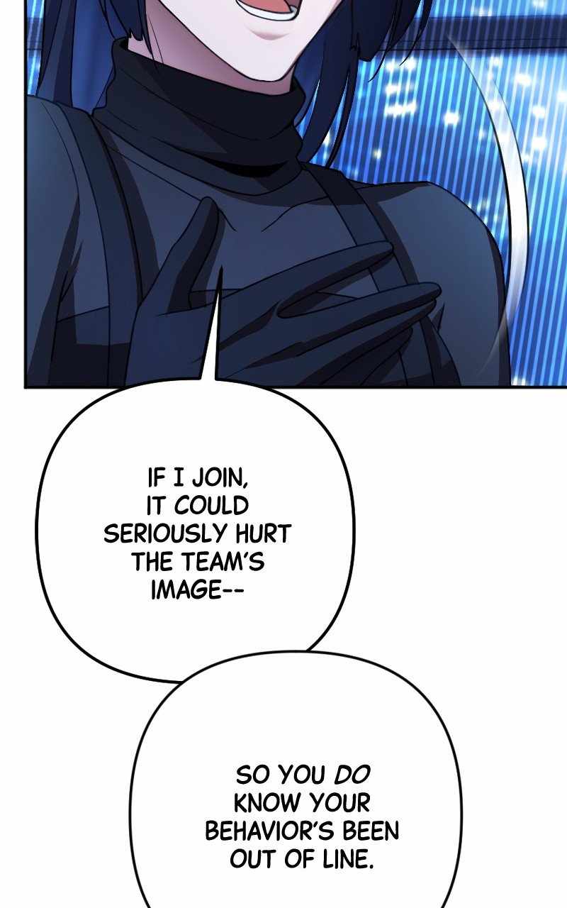 The Possessed Genius’ Gaming Stream Chapter 58 - Page 11