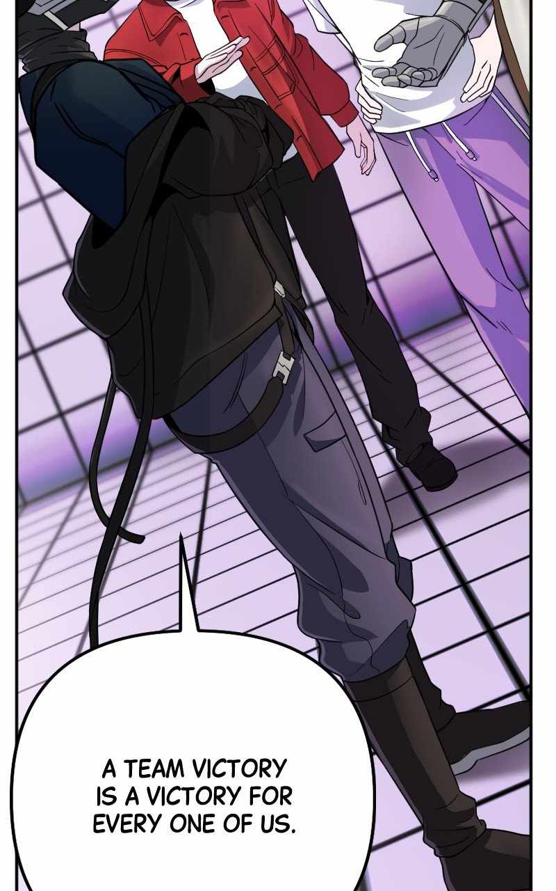 The Possessed Genius’ Gaming Stream Chapter 58 - Page 112