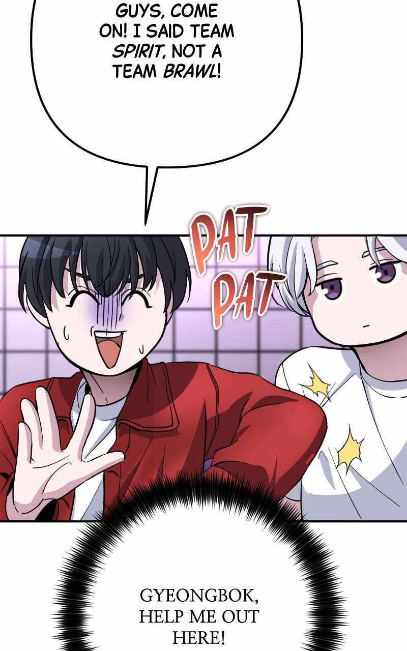 The Possessed Genius’ Gaming Stream Chapter 58 - Page 114