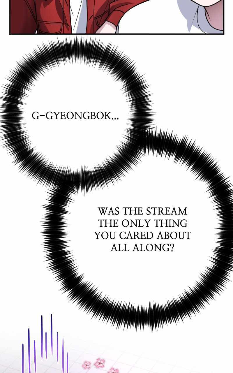 The Possessed Genius’ Gaming Stream Chapter 58 - Page 117