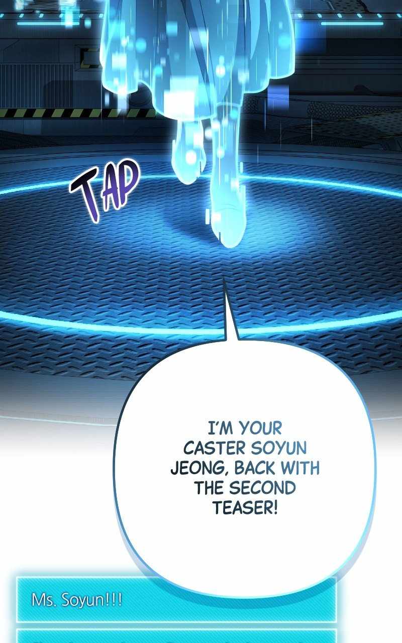 The Possessed Genius’ Gaming Stream Chapter 58 - Page 123