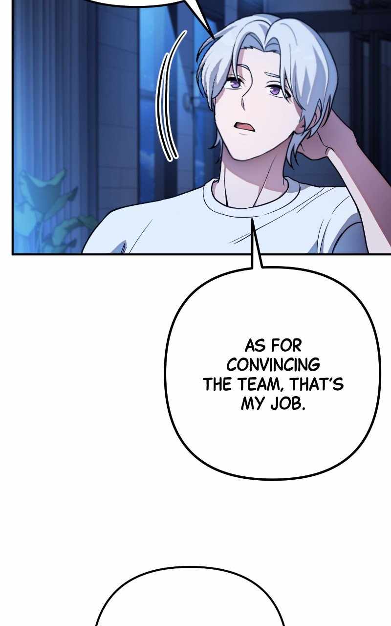 The Possessed Genius’ Gaming Stream Chapter 58 - Page 6