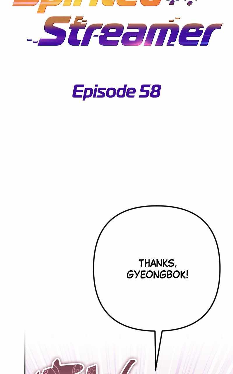 The Possessed Genius’ Gaming Stream Chapter 58 - Page 74