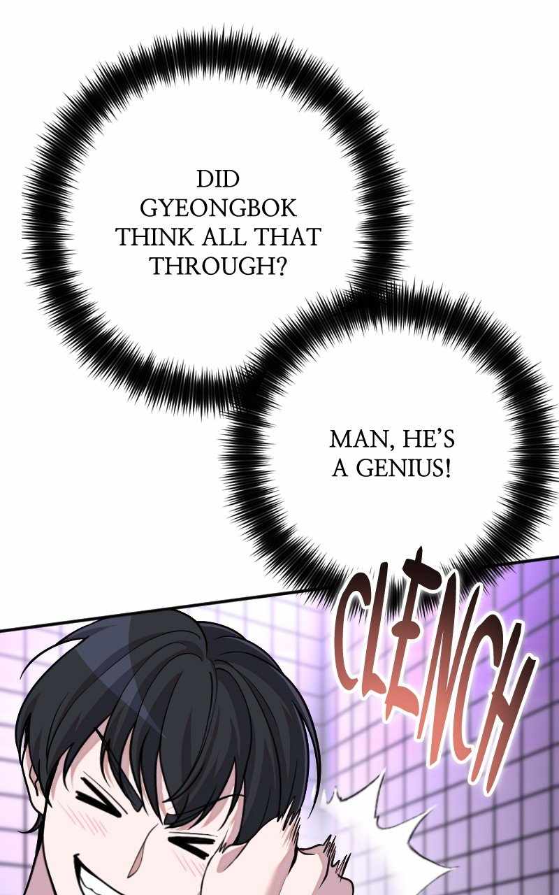 The Possessed Genius’ Gaming Stream Chapter 58 - Page 94