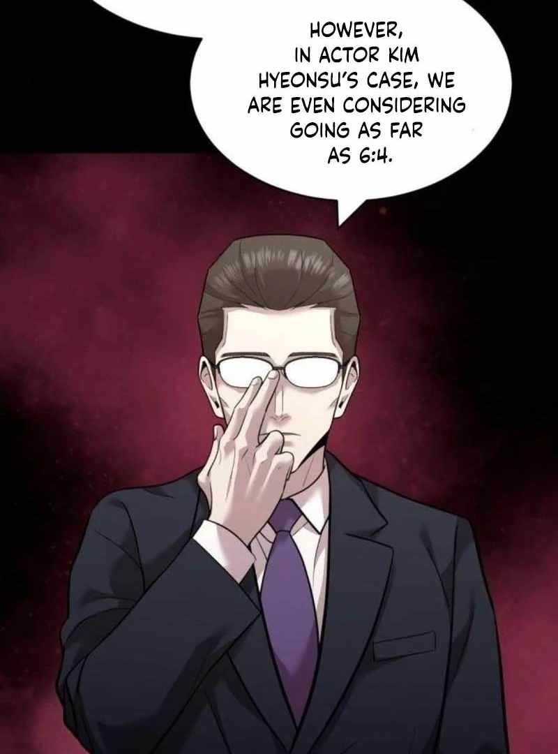 The Possessed Prodigy Actor Chapter 10 - Page 117