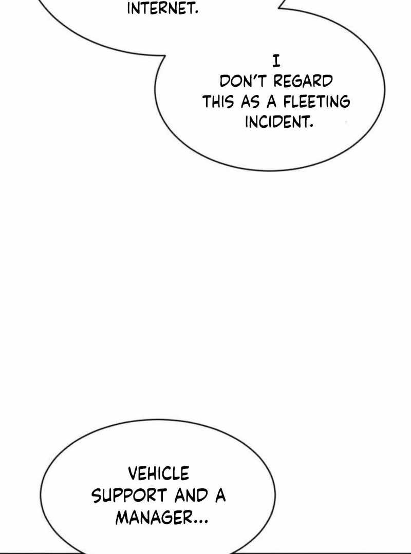 The Possessed Prodigy Actor Chapter 10 - Page 142