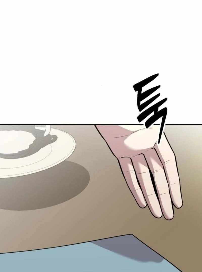 The Possessed Prodigy Actor Chapter 10 - Page 148