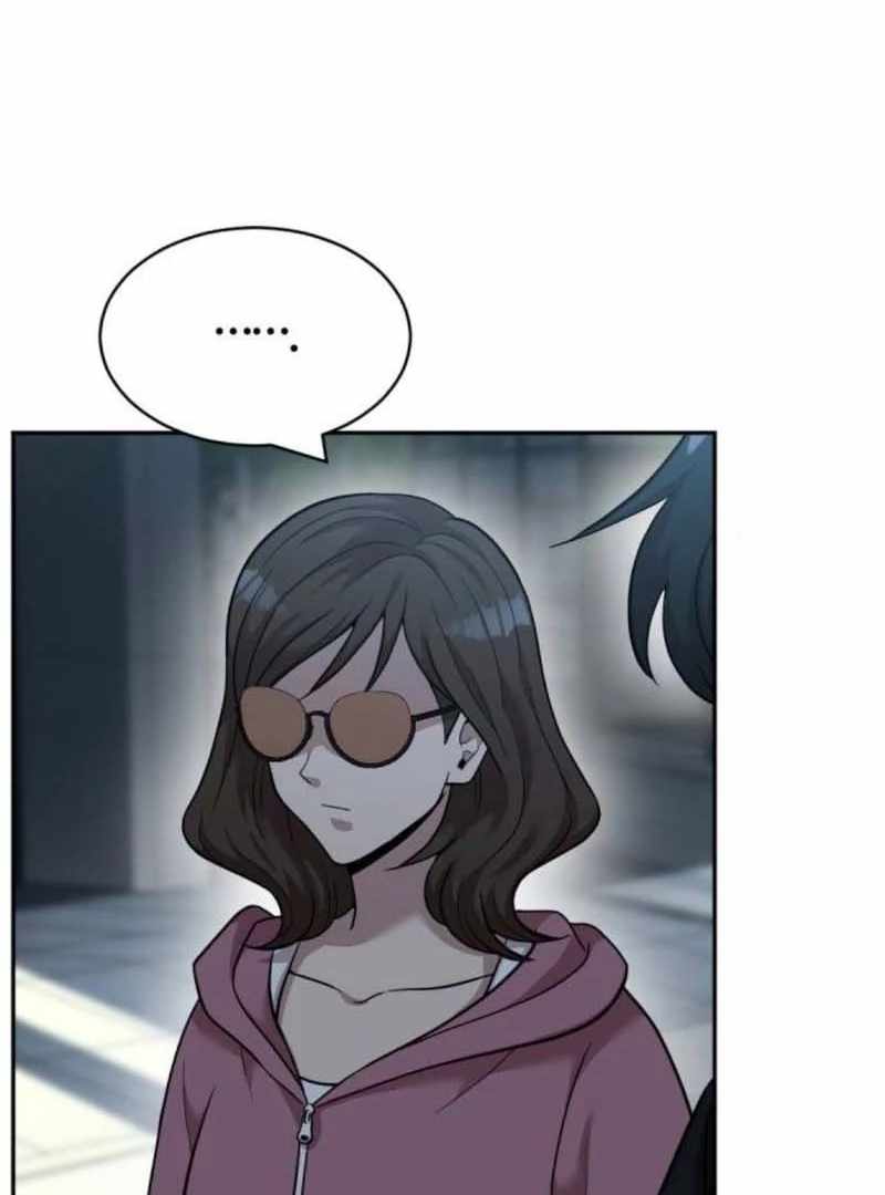 The Possessed Prodigy Actor Chapter 10 - Page 19