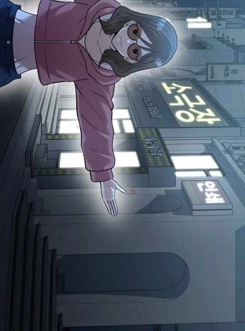 The Possessed Prodigy Actor Chapter 10 - Page 36