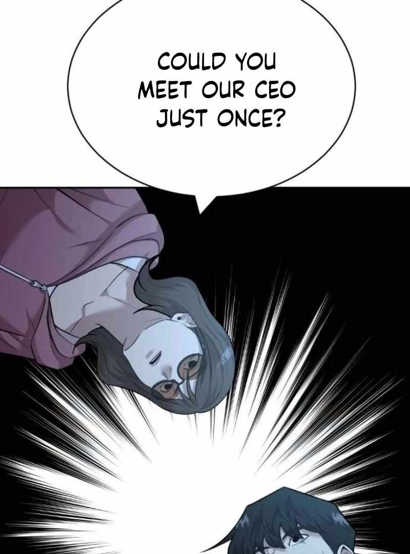 The Possessed Prodigy Actor Chapter 10 - Page 48