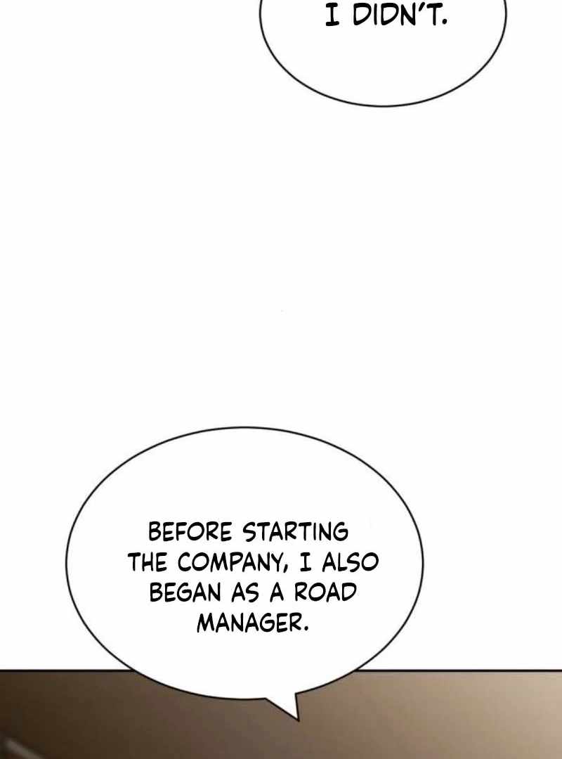 The Possessed Prodigy Actor Chapter 10 - Page 60