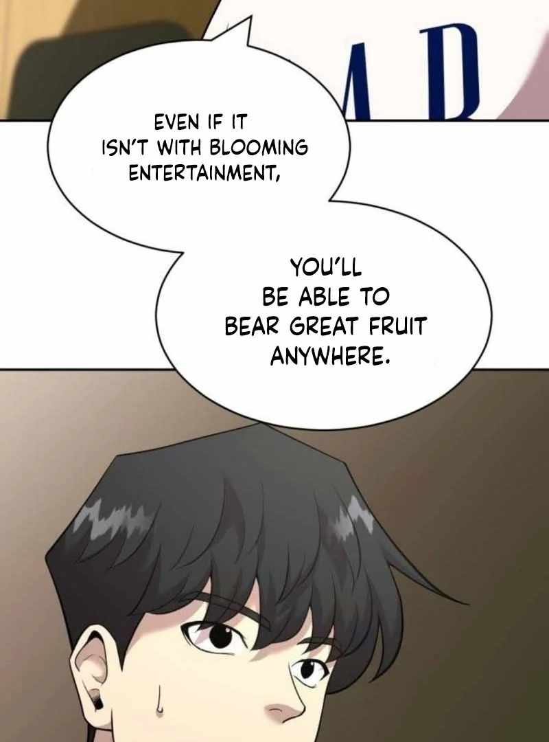 The Possessed Prodigy Actor Chapter 10 - Page 84