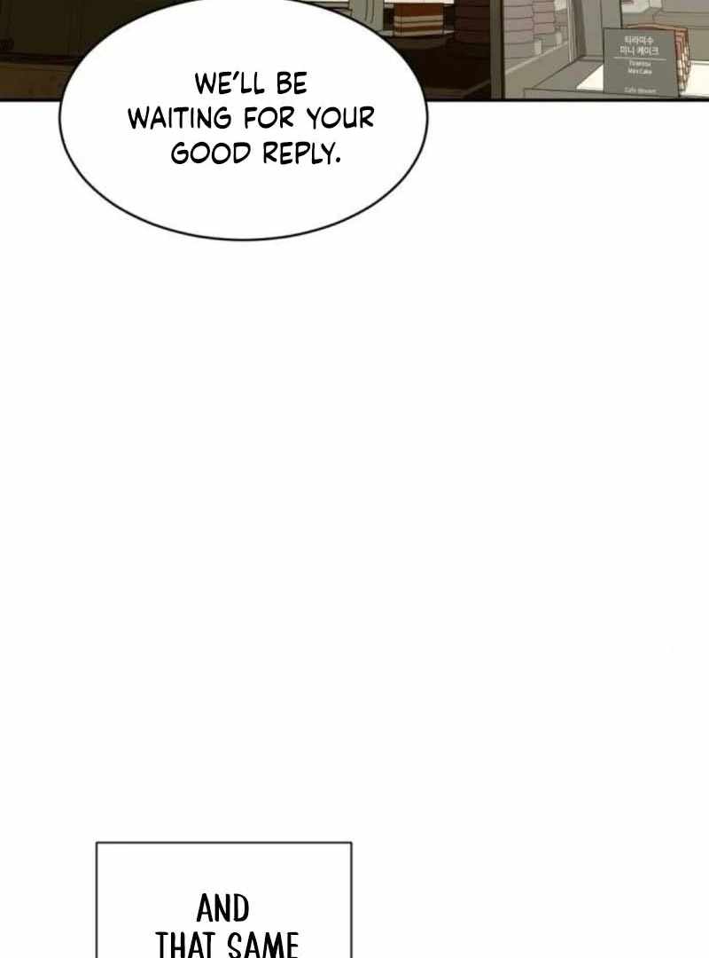 The Possessed Prodigy Actor Chapter 10 - Page 96