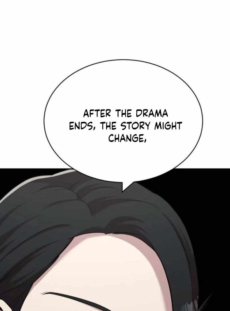 The Possessed Prodigy Actor Chapter 11 - Page 11