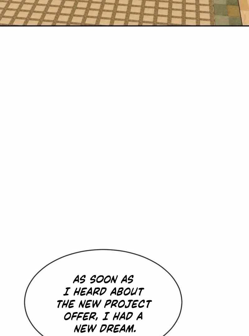 The Possessed Prodigy Actor Chapter 11 - Page 101