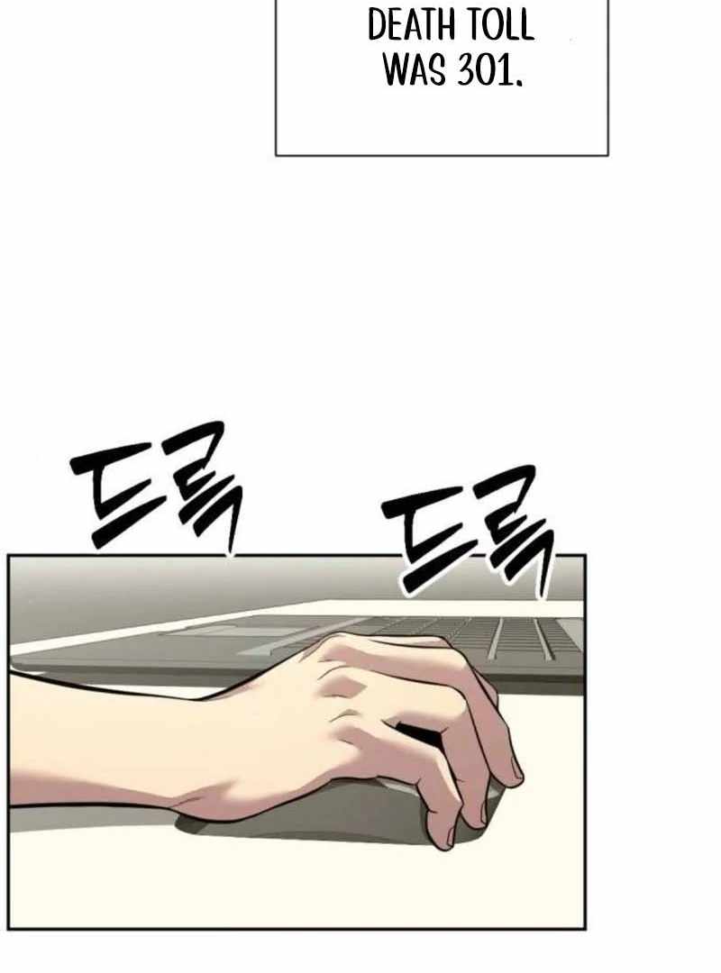 The Possessed Prodigy Actor Chapter 11 - Page 118
