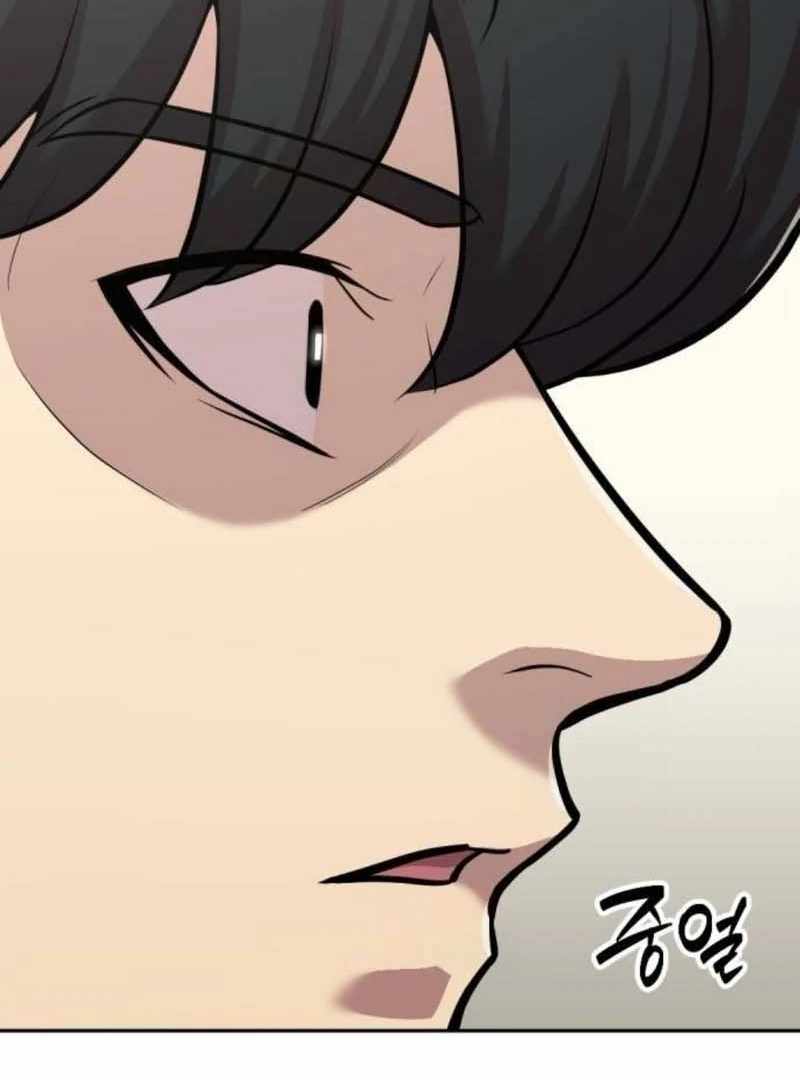 The Possessed Prodigy Actor Chapter 11 - Page 123