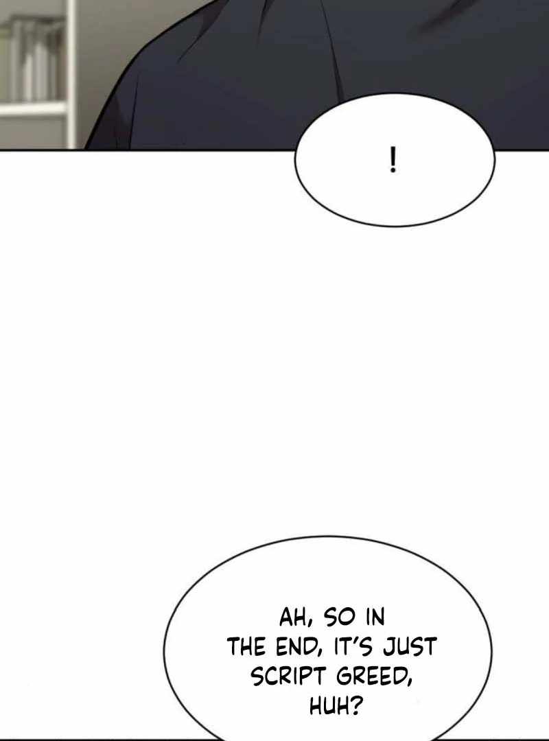 The Possessed Prodigy Actor Chapter 11 - Page 143