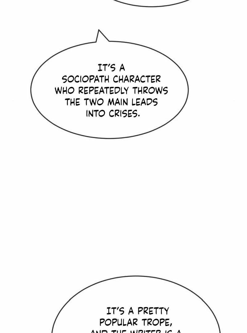 The Possessed Prodigy Actor Chapter 11 - Page 19
