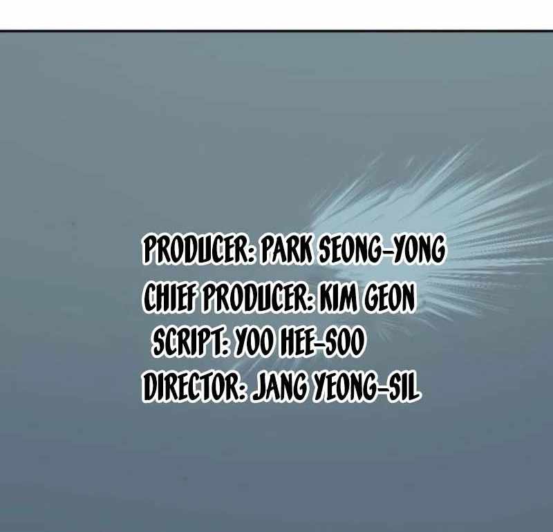 The Possessed Prodigy Actor Chapter 11 - Page 27