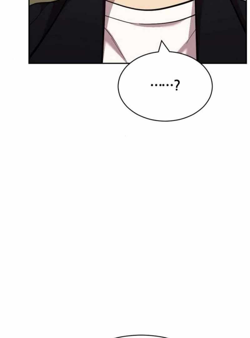 The Possessed Prodigy Actor Chapter 11 - Page 46