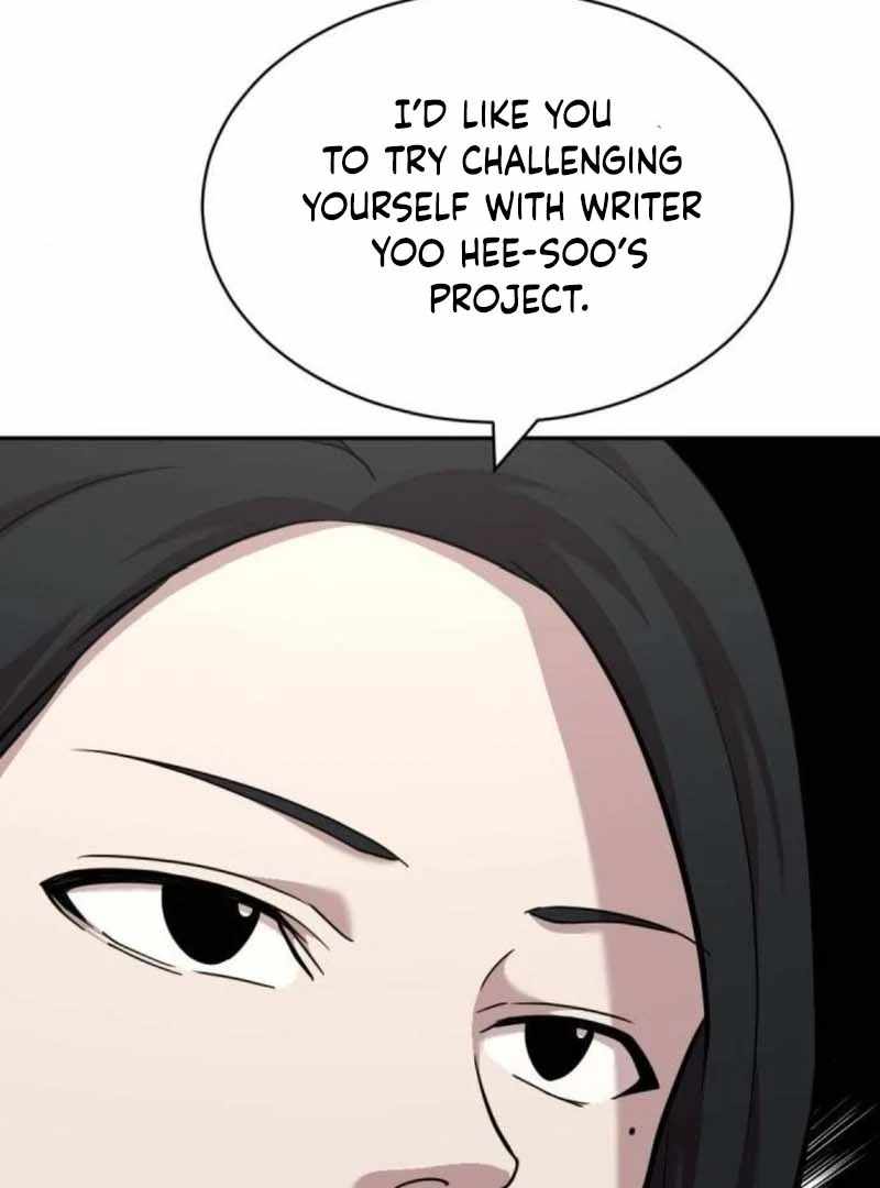 The Possessed Prodigy Actor Chapter 11 - Page 47