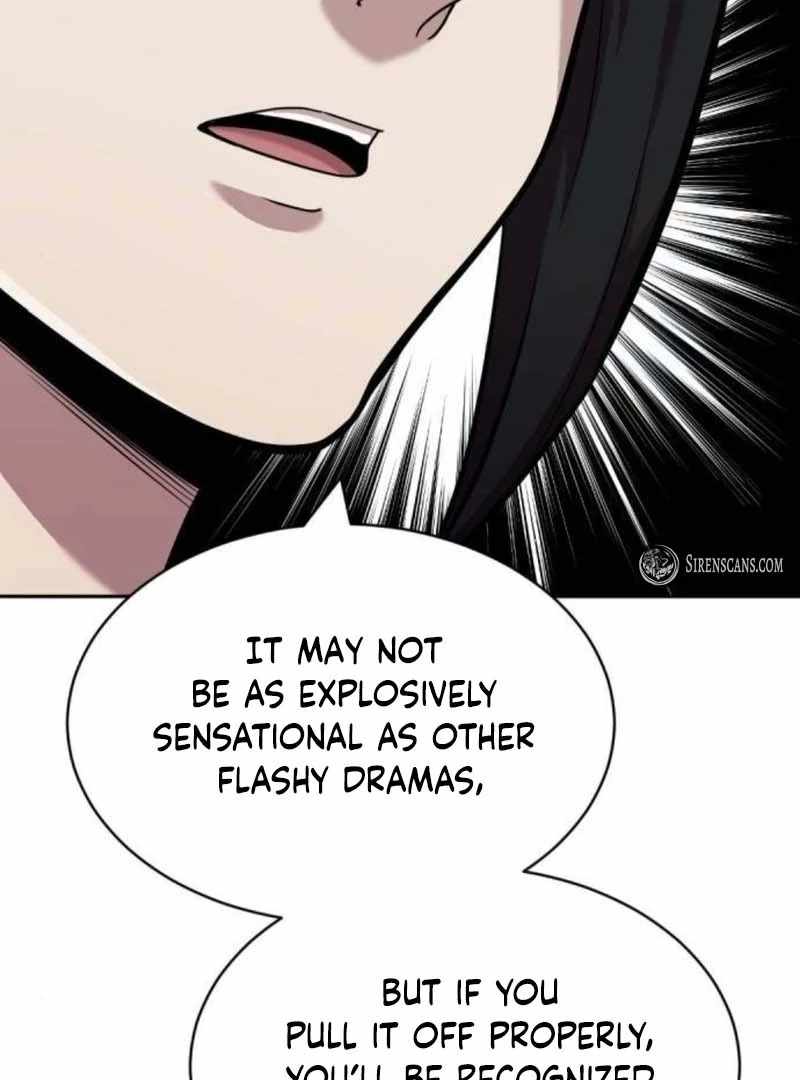 The Possessed Prodigy Actor Chapter 11 - Page 48