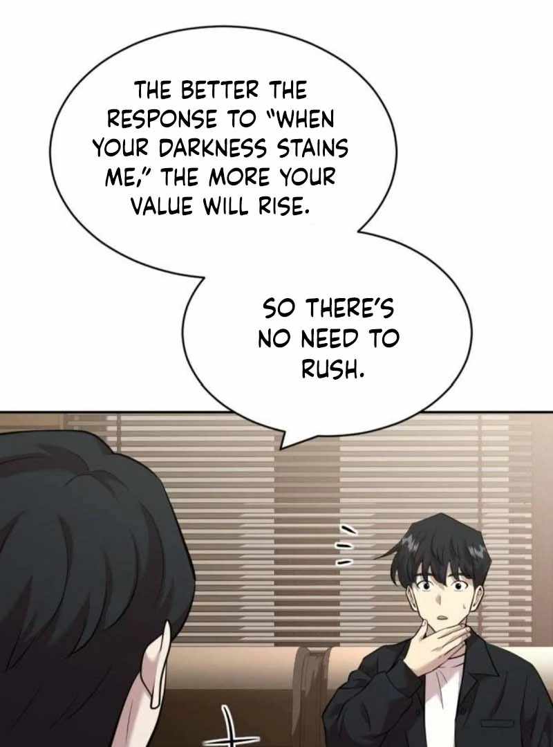 The Possessed Prodigy Actor Chapter 11 - Page 51