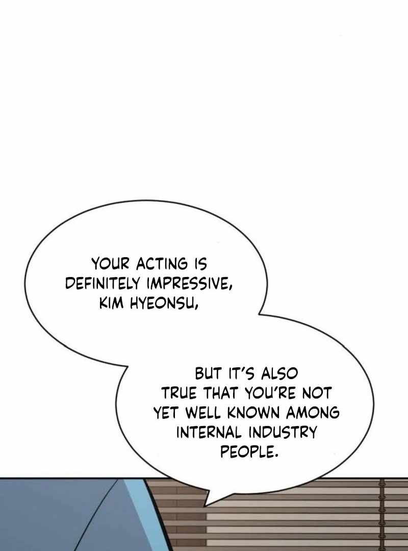 The Possessed Prodigy Actor Chapter 11 - Page 7