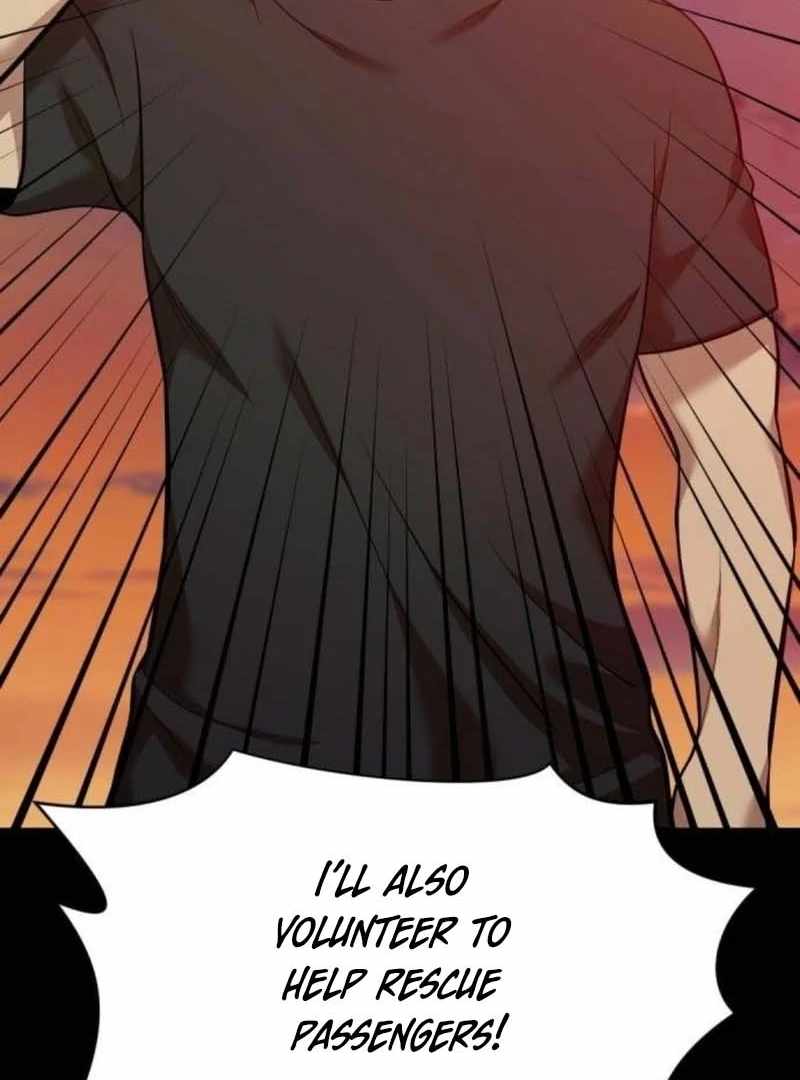 The Possessed Prodigy Actor Chapter 11 - Page 84