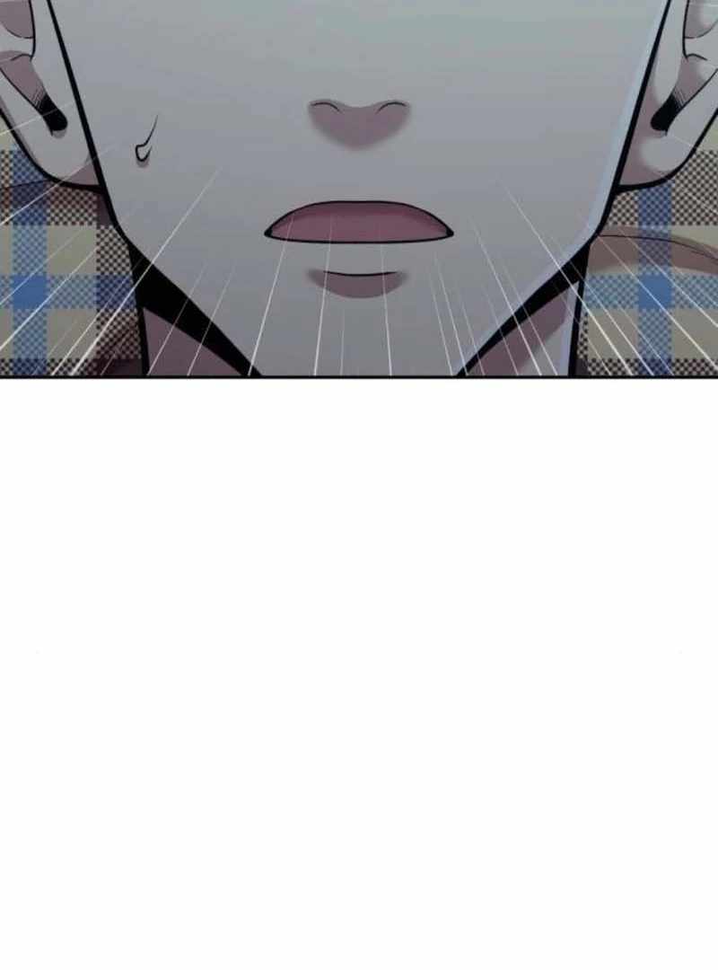 The Possessed Prodigy Actor Chapter 11 - Page 89