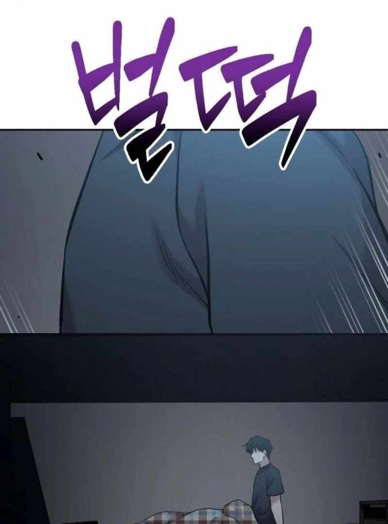 The Possessed Prodigy Actor Chapter 11 - Page 90