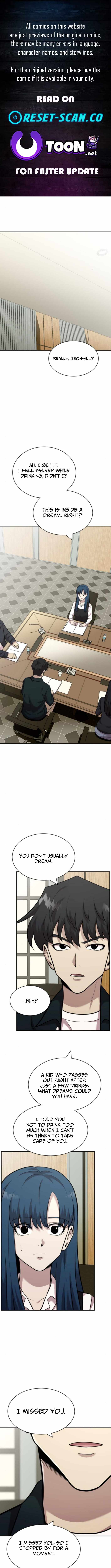 The Possessed Prodigy Actor Chapter 16 - Page 1