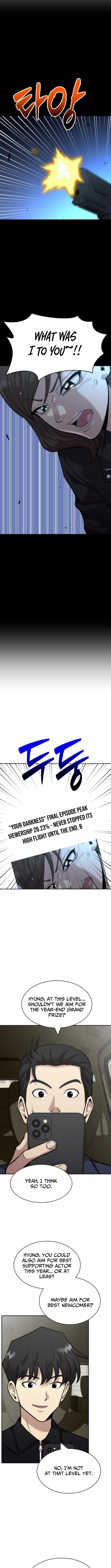 The Possessed Prodigy Actor Chapter 16 - Page 7