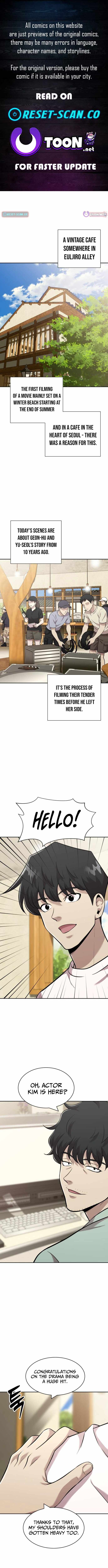 The Possessed Prodigy Actor Chapter 17 - Page 1