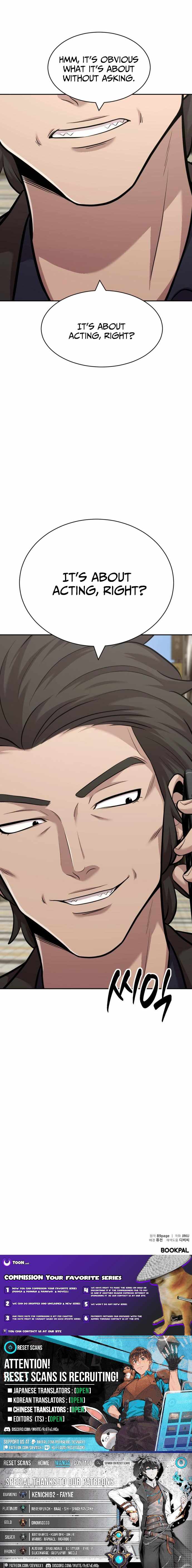 The Possessed Prodigy Actor Chapter 17 - Page 15