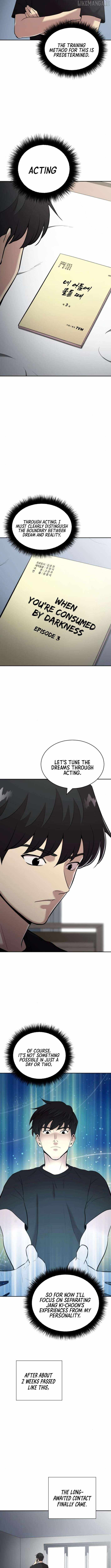 The Possessed Prodigy Actor Chapter 4 - Page 13