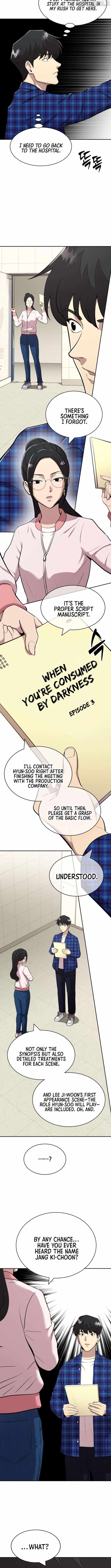The Possessed Prodigy Actor Chapter 4 - Page 3