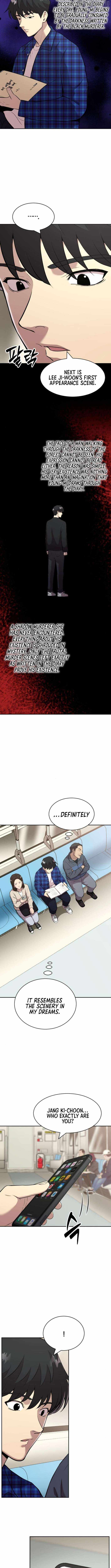 The Possessed Prodigy Actor Chapter 4 - Page 7