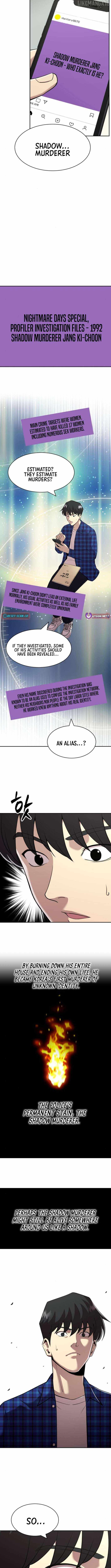 The Possessed Prodigy Actor Chapter 4 - Page 8