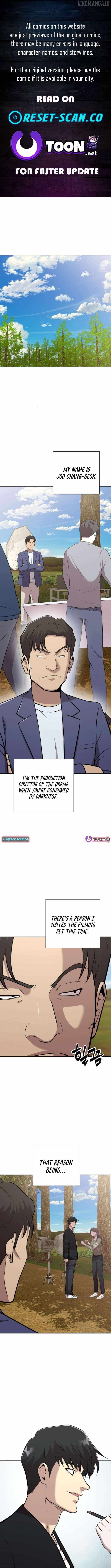 The Possessed Prodigy Actor Chapter 5 - Page 1