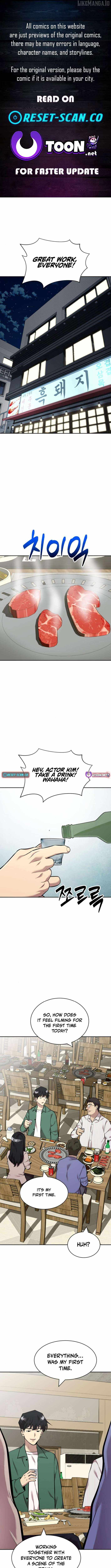 The Possessed Prodigy Actor Chapter 6 - Page 1