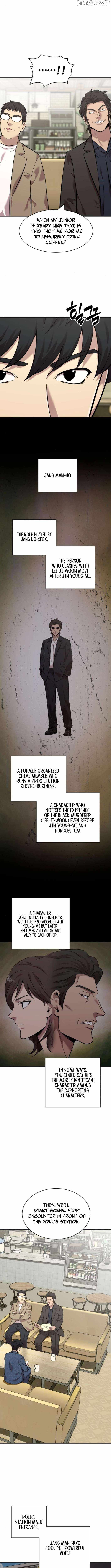 The Possessed Prodigy Actor Chapter 6 - Page 12
