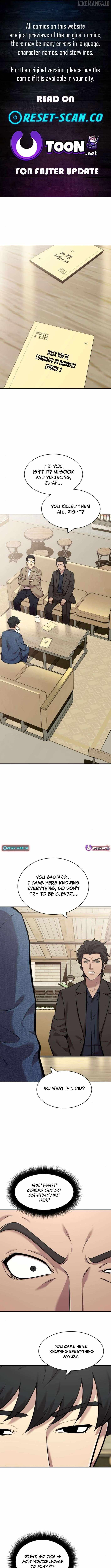 The Possessed Prodigy Actor Chapter 7 - Page 1