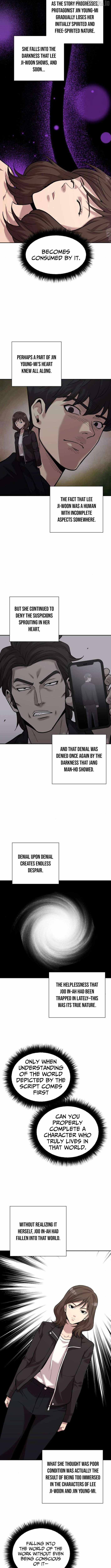 The Possessed Prodigy Actor Chapter 8 - Page 10