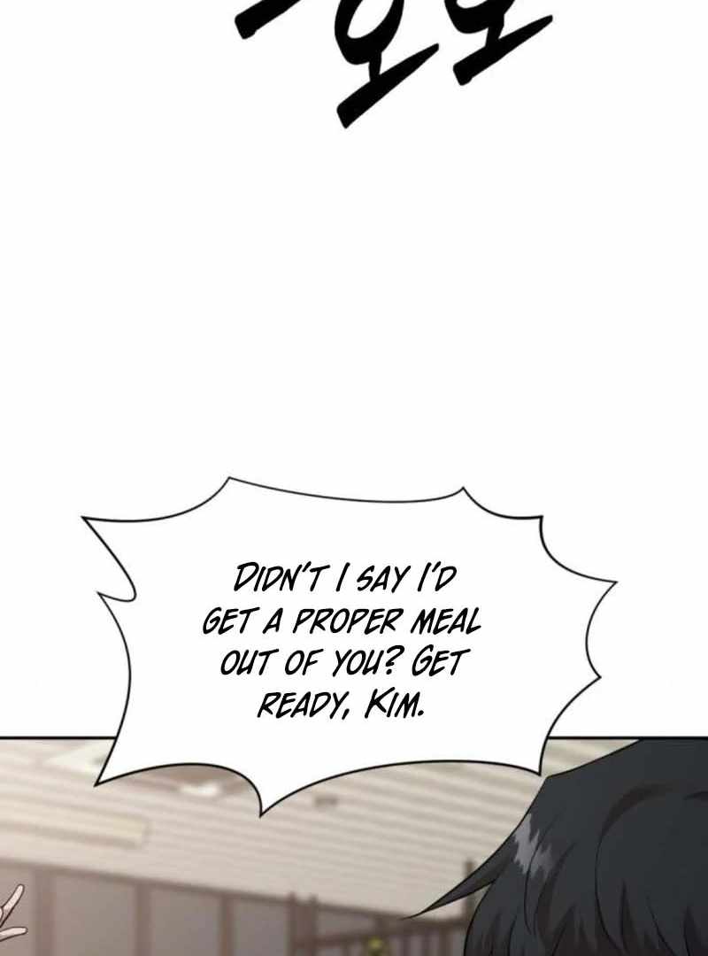 The Possessed Prodigy Actor Chapter 9 - Page 103