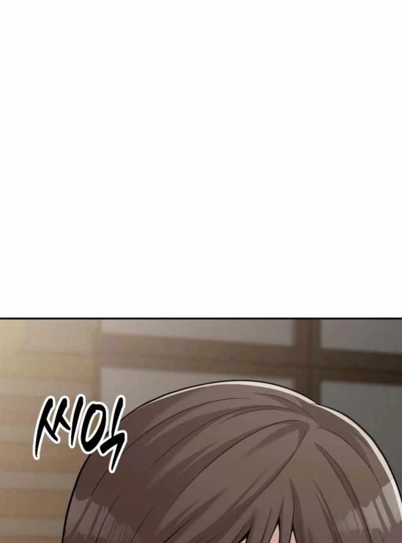 The Possessed Prodigy Actor Chapter 9 - Page 148