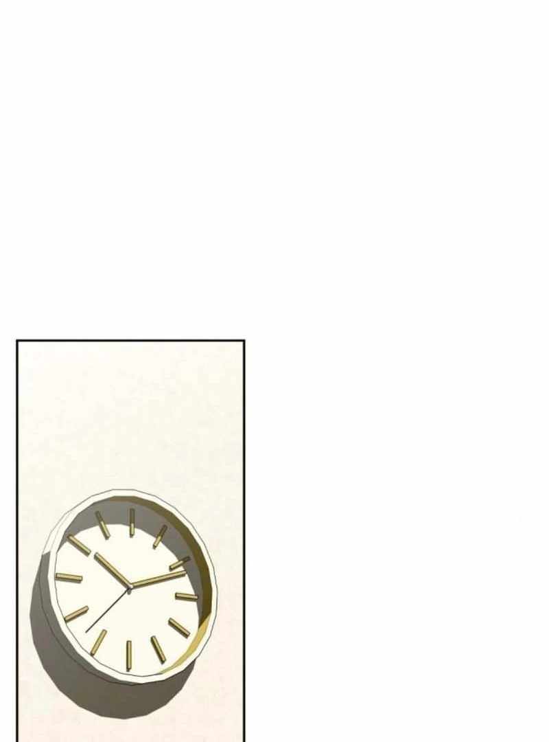 The Possessed Prodigy Actor Chapter 9 - Page 52