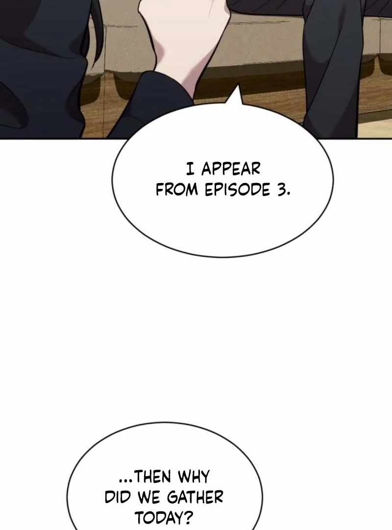 The Possessed Prodigy Actor Chapter 9 - Page 59